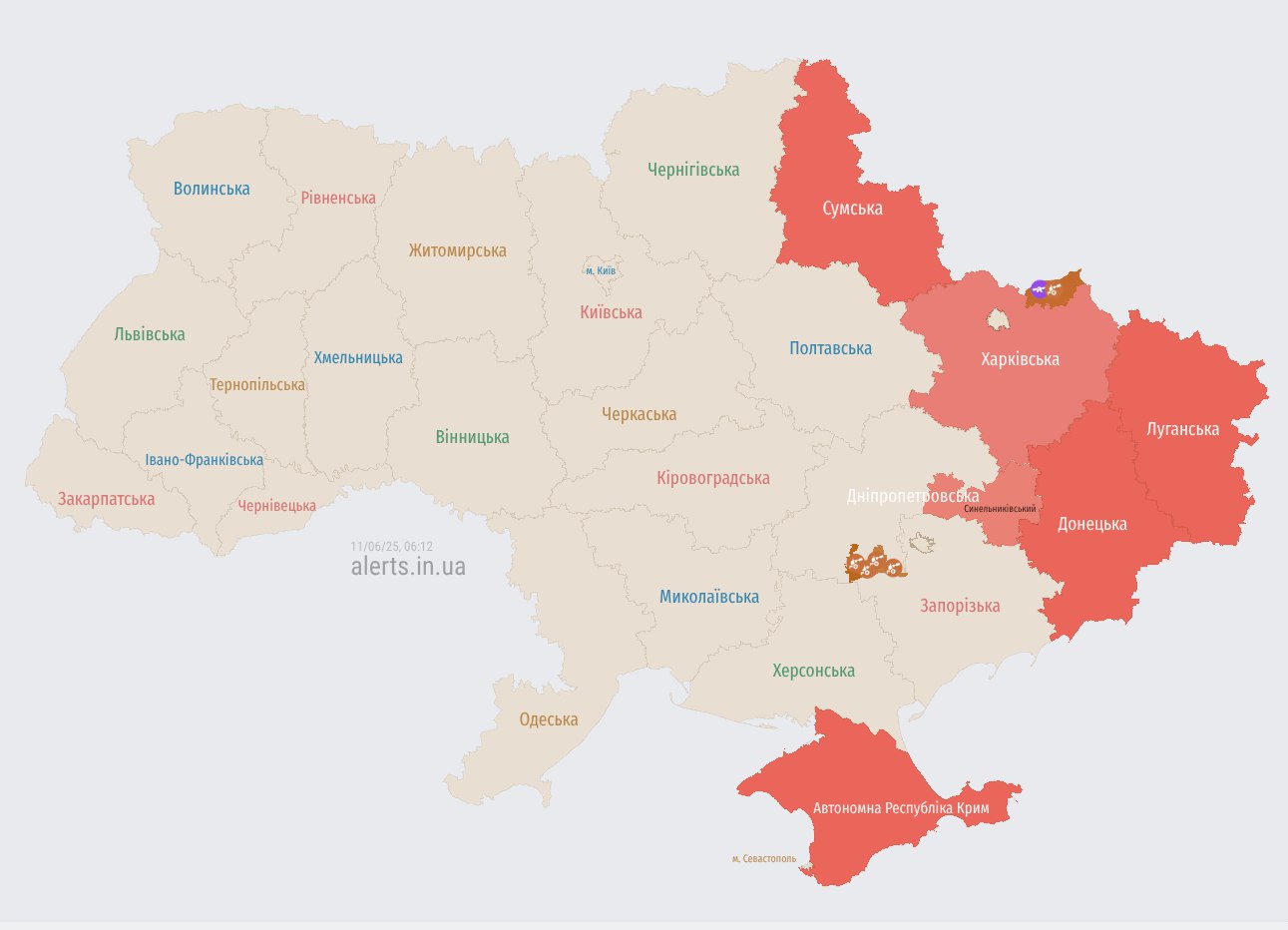Росіяни атакують Україну дронами-камікадзе &quot;Шахед&quot;: де ризик ударів