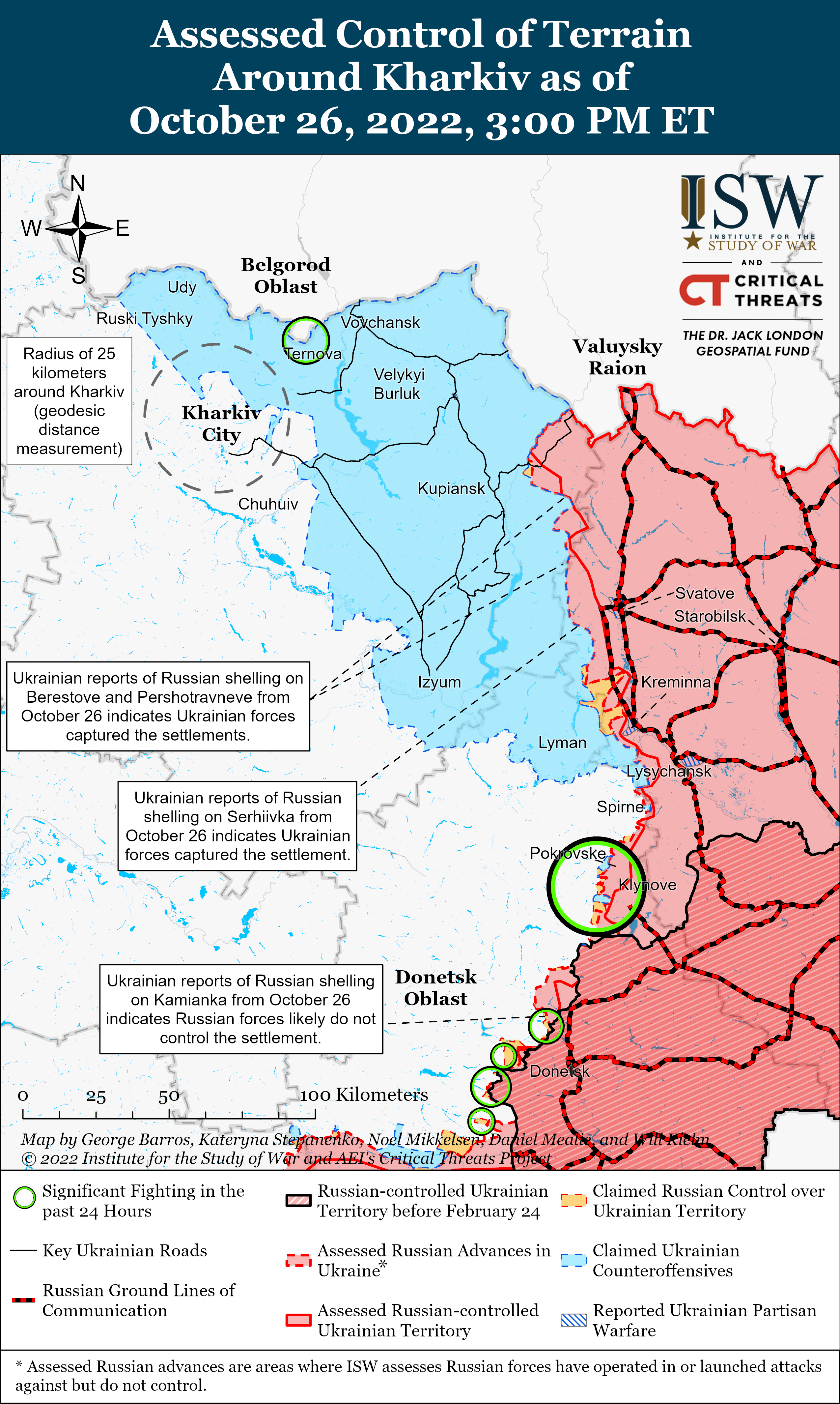 ЗСУ просуваються на сході, а окупанти втікають у Херсонській області: карти боїв на ранок