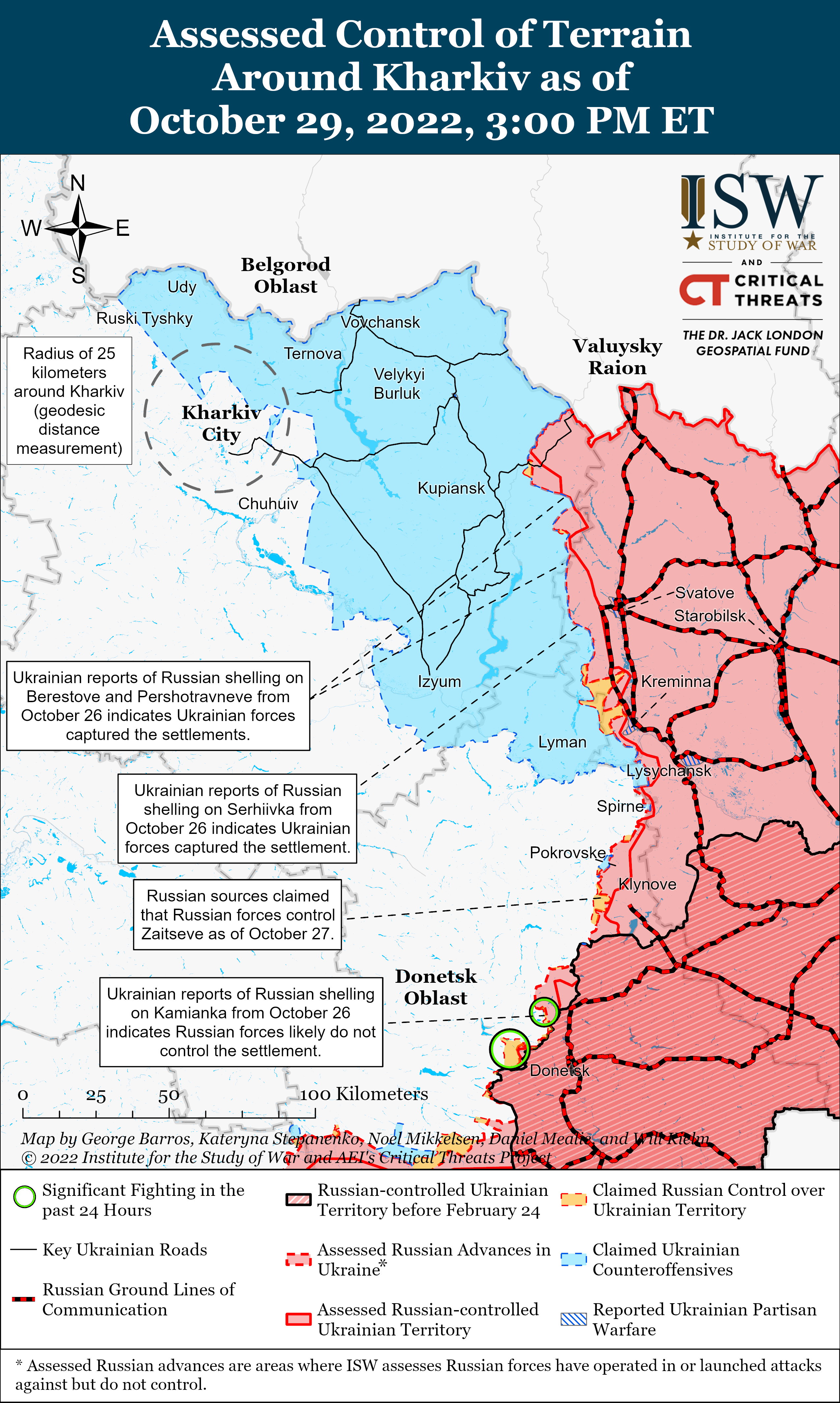 ЗСУ просуваються до Кремінної та блокують окупантів на півдні: карти боїв на ранок