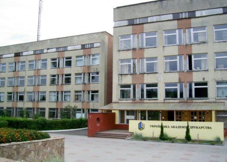 Кращі університети Львова: де вчитися сьогодні найпрестижніше