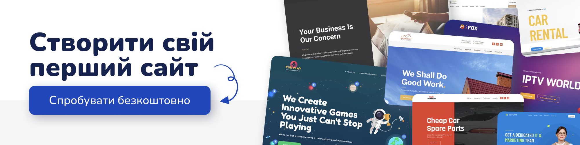 Weblium допоміг українським волонтерам створити понад 300 професійних сайтів. Загальна сума допомоги - понад 1 млн. грн.