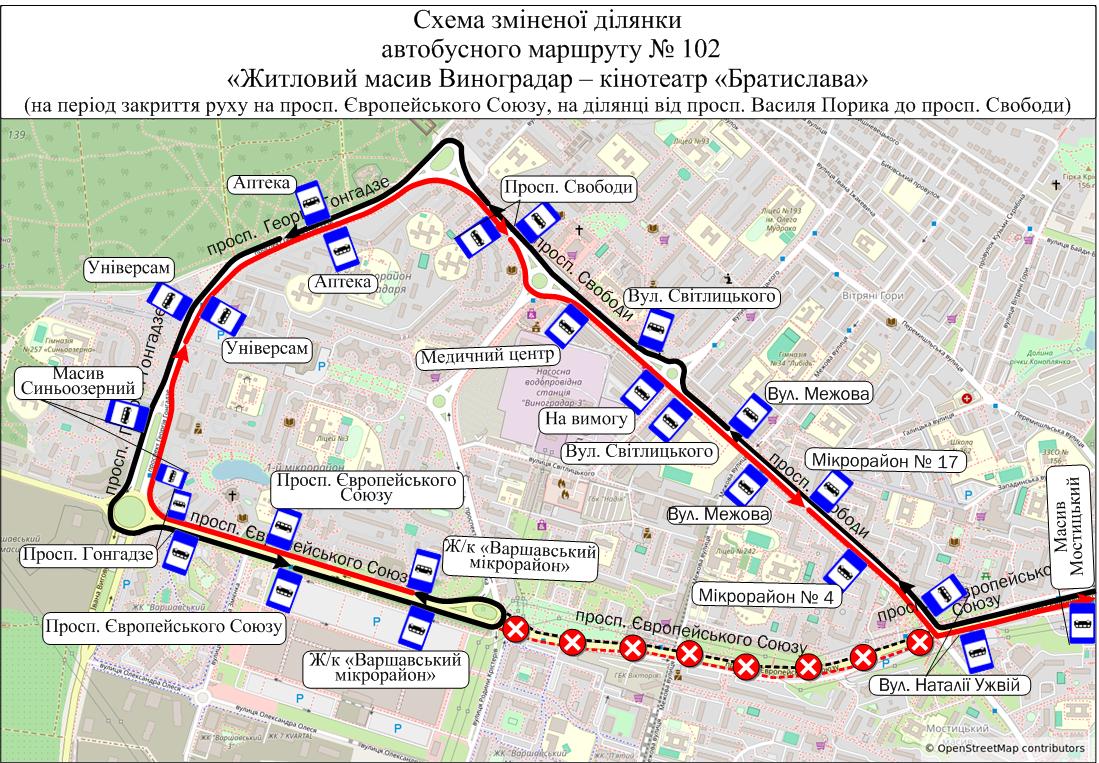 У Києві на рік перекриють один із проспектів через будівництво метро на Виноградар