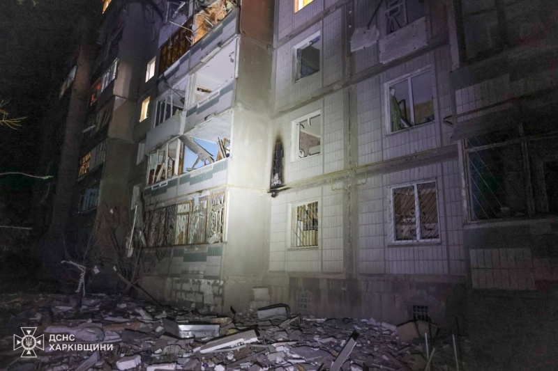 Russia's nighttime attack on Kharkiv: Seven injured, including child