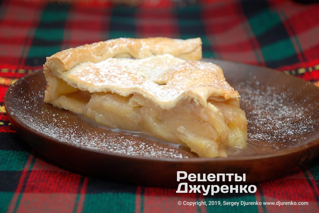 Кулінар розкрив секрет справжнього американського яблучного пирога