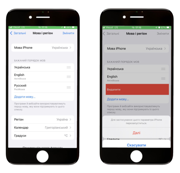 Как избавиться от российского контента в Google и YouTube: пошаговая инструкция