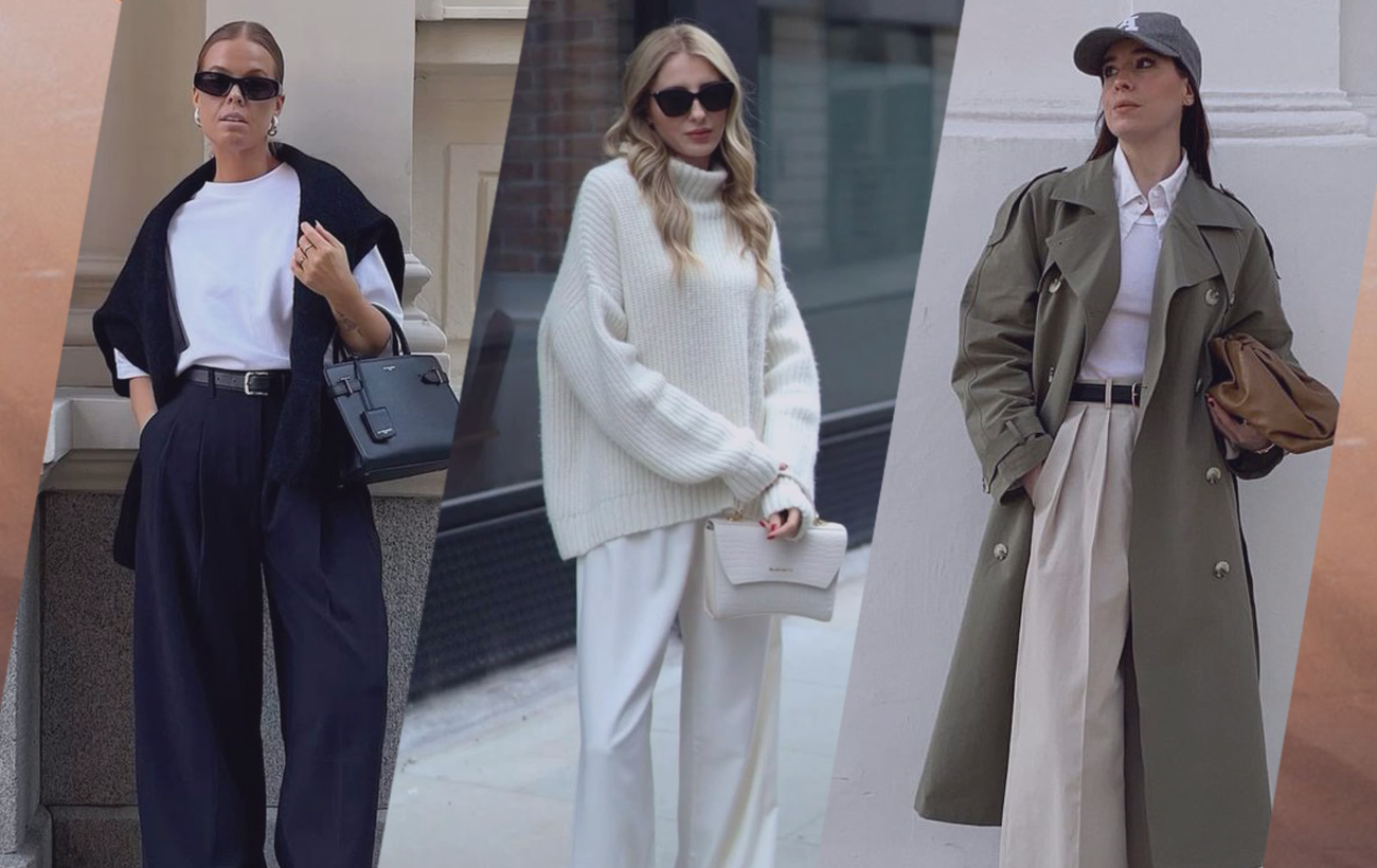 Осінній гардероб 2025: як поєднувати яскраві кольори та базові речі