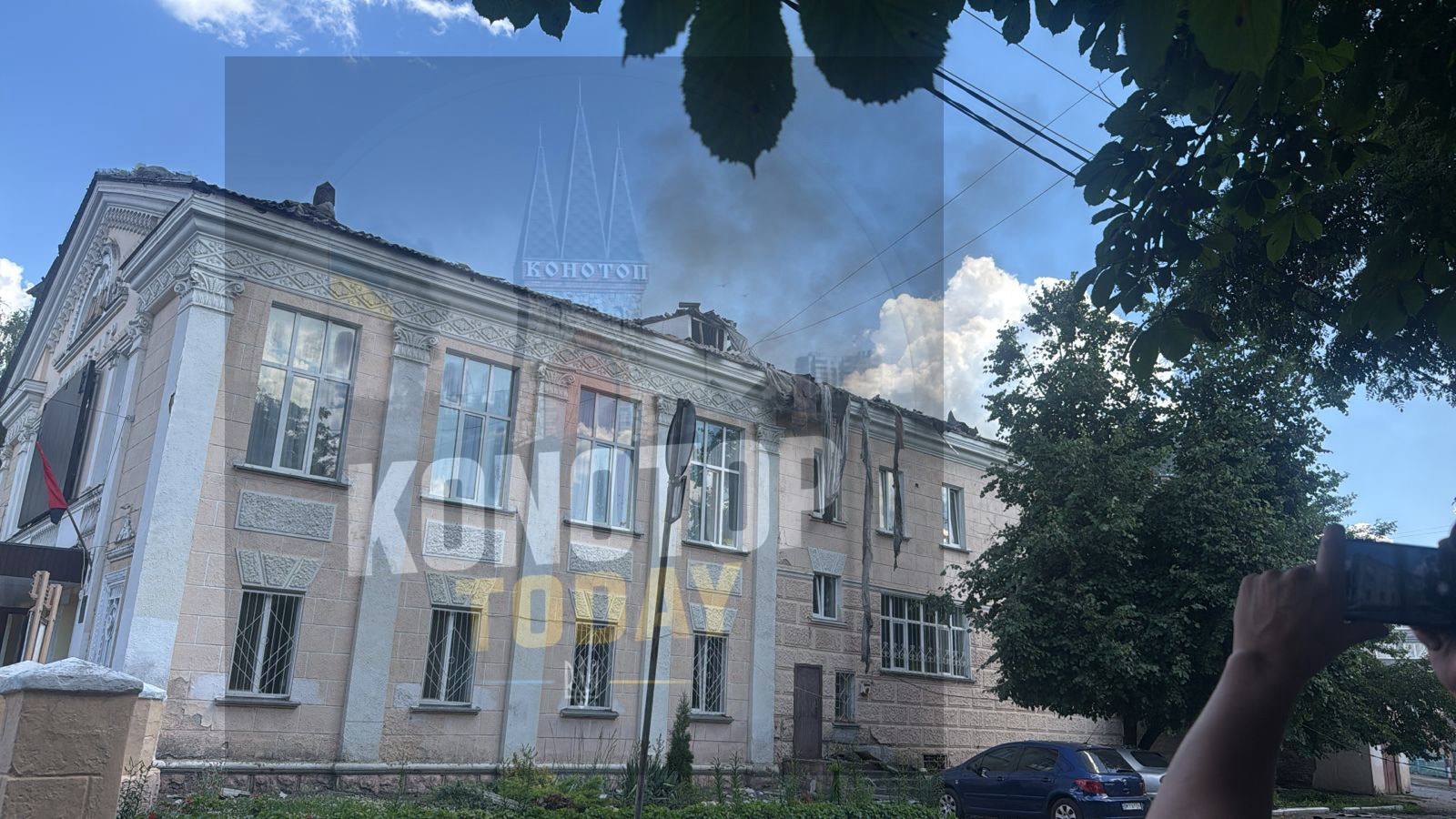 Russian drone strike hits cultural center in Ukraine's Konotop, casualties reported