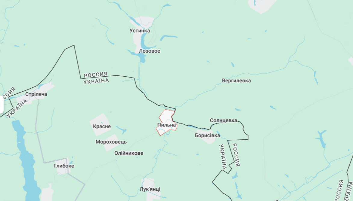 Украинские военные остановили российскую ДРГ в Харьковской области, - Генштаб