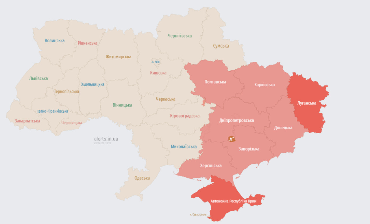 В Киеве и ряде областей Украины объявили воздушную тревогу: есть угроза баллистики