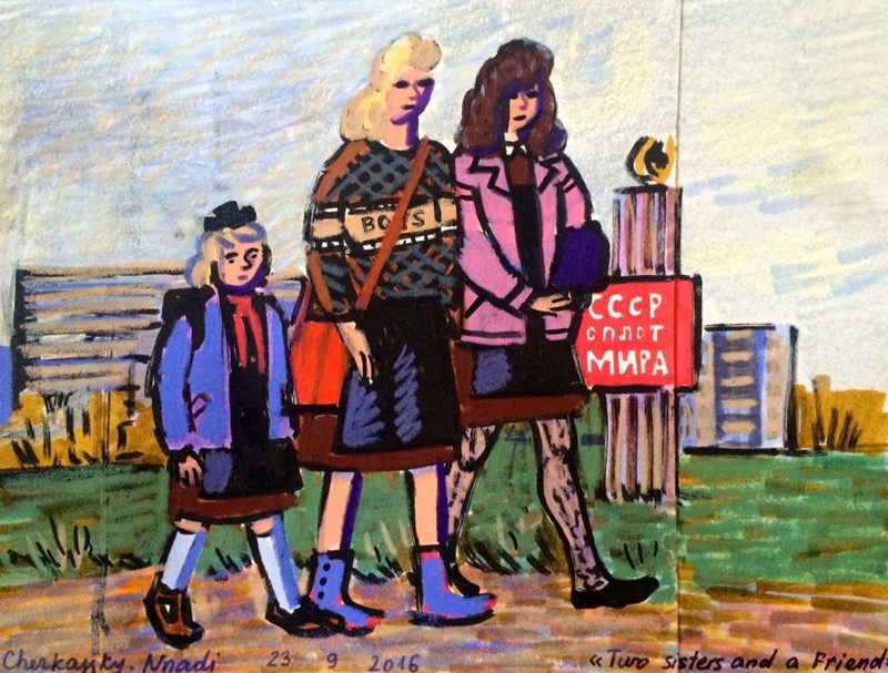 Всплыли рисунки &quot;советской&quot; девочки, показывающие суровую правду об СССР