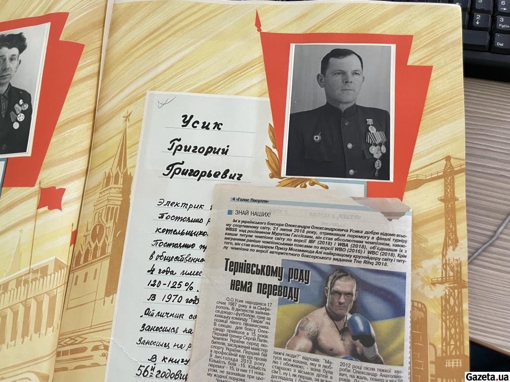 Козацький родовід Олександра Усика: як виглядає батьківська хата та де жили його предки