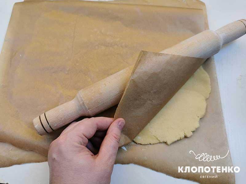 Клопотенко дав рецепт смачнющого тертого пирога, додавши секретний інгредієнт