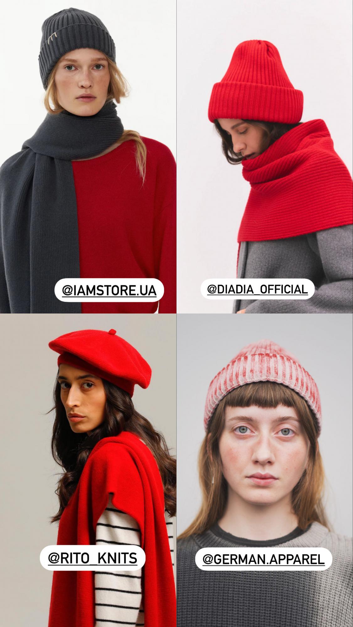 Стилістка показала тренди головних уборів на зимовий сезон 2023-2024
