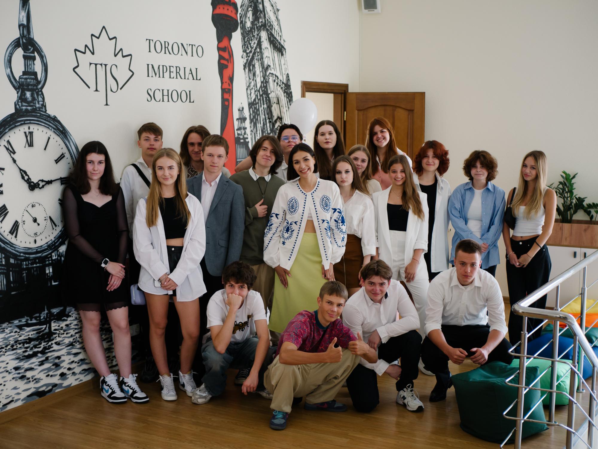 Освіта як інвестиція. Типи міжнародних шкіл в Україні