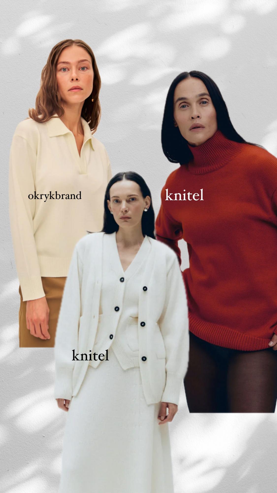 Стилістка пояснила, як вибрати класний светр на весну