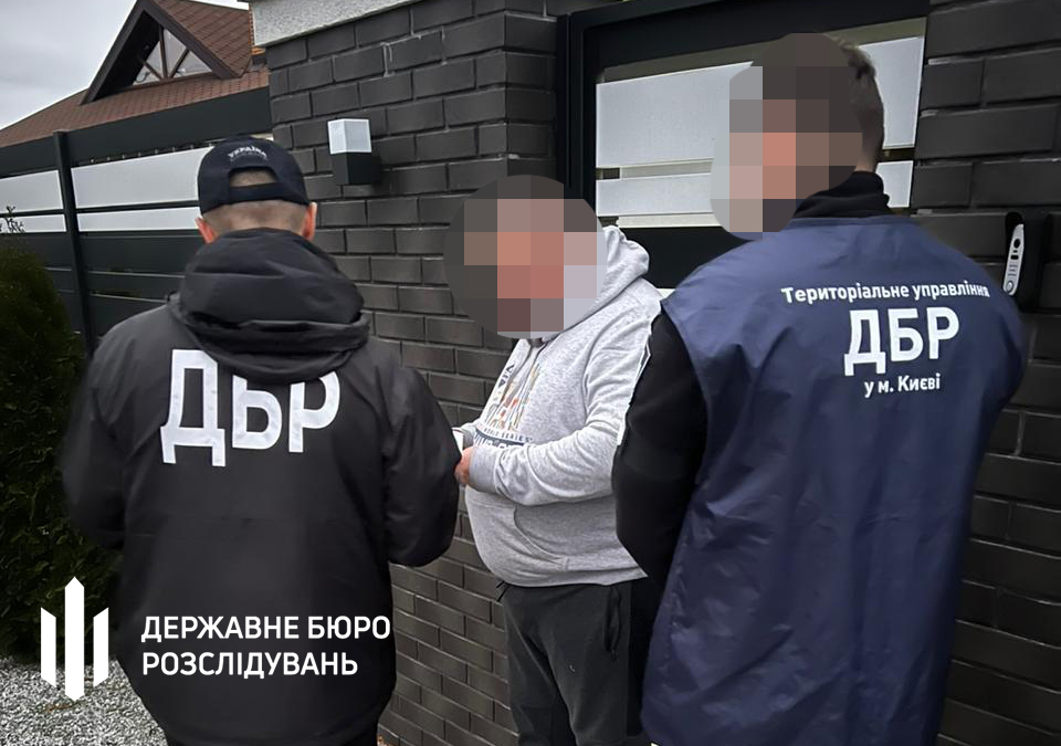 Справа Гринкевичів. Експосадовцю Міноборони повідомлено підозру за &quot;списання&quot; 94 млн гривень пені