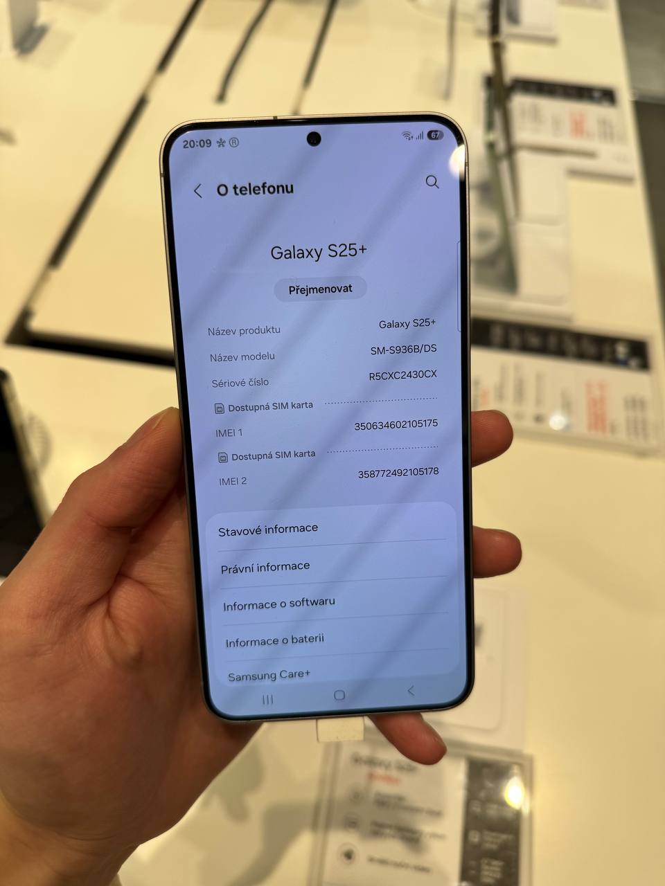 Galaxy S25: Samsung офіційно представила 3 флагмани нового покоління