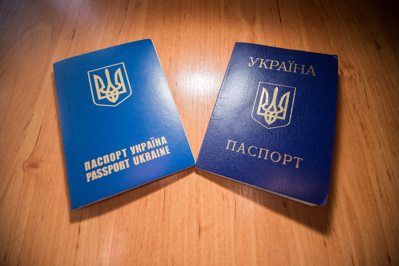 Как украинцам отказаться от номера PESEL в Польше и стоит ли это делать