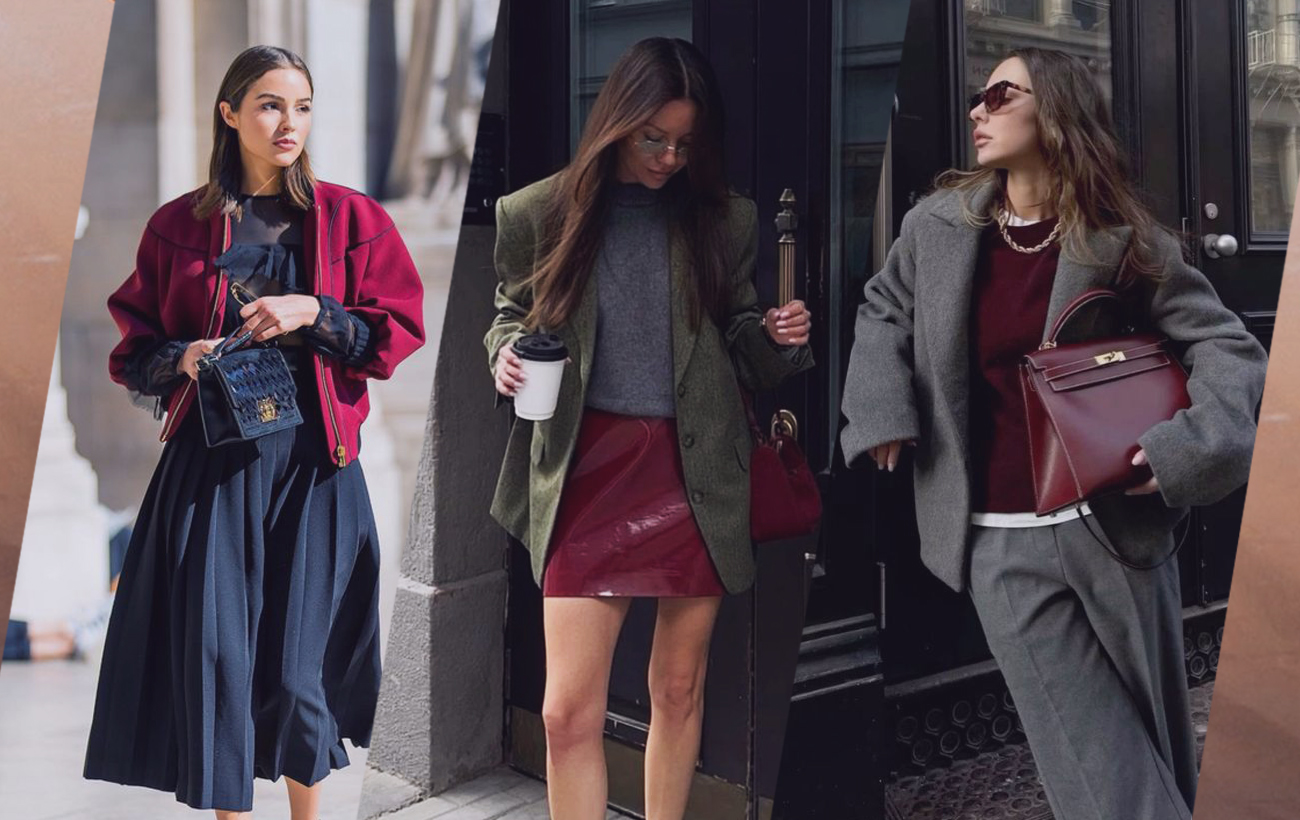 Осінній гардероб 2025: як поєднувати яскраві кольори та базові речі