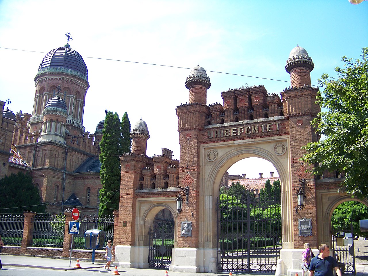 7 родзинок Чернівців, які обов'язково потрібно побачити. Куди піти у першу чергу