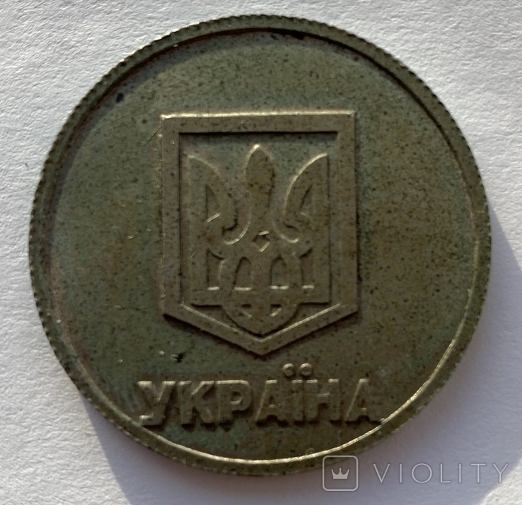 За таку унікальну монету в 1 гривню можна отримати 6 тисяч: як вона виглядає