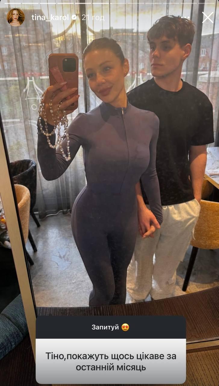 Як зараз виглядає 17-річний син Тіни Кароль: рідкісне фото