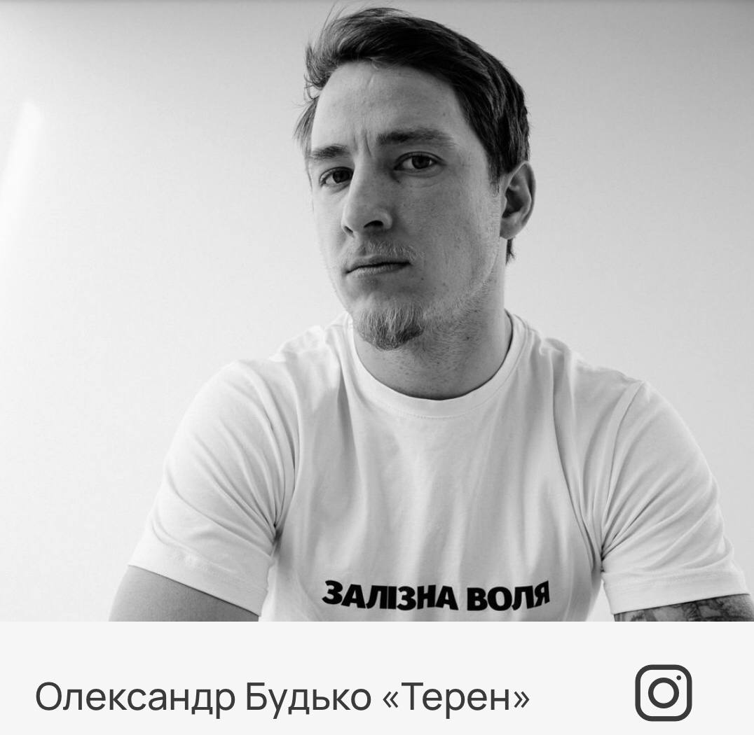 12 месяцев стойкости: как выглядит календарь, для которого снялись украинские военные (фото, видео)