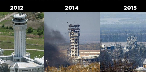 Оборона Донецького аеропорту: як &quot;кіборги&quot; вистояли дев'ять років тому