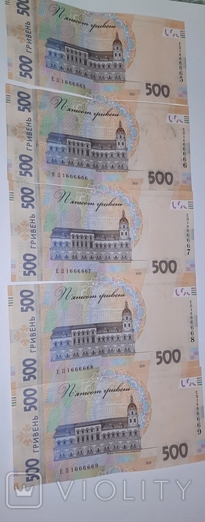 Українці за величезні гроші можуть продати незвичайні гривні: як виглядають