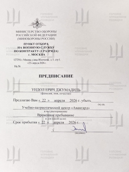 Ukraine's intelligence identifies Filipino who died fighting for Russia