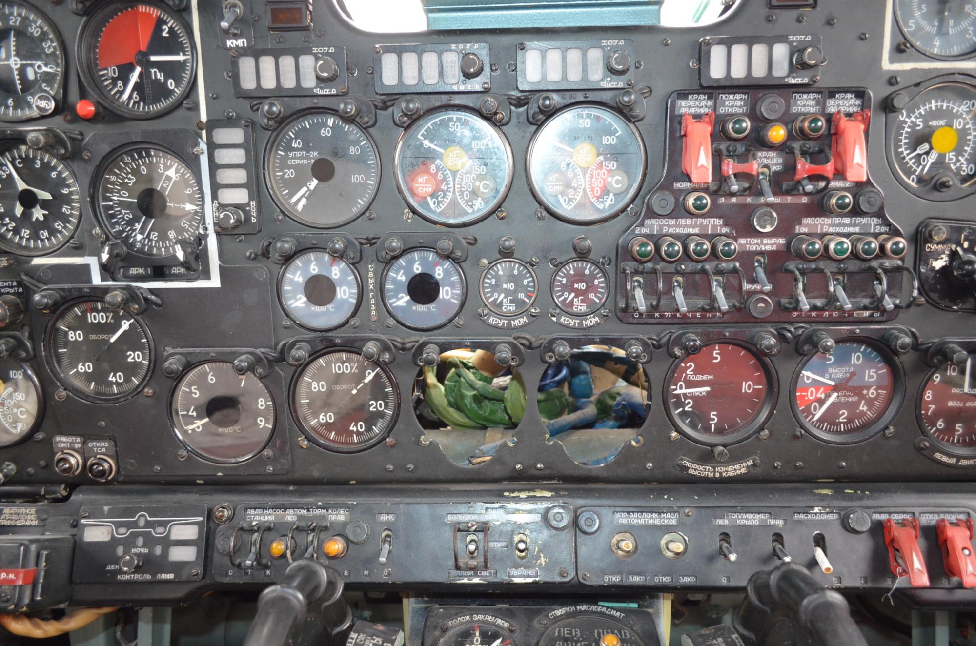 В Украине распродают самолеты: сколько стоят и как выглядят (фото)