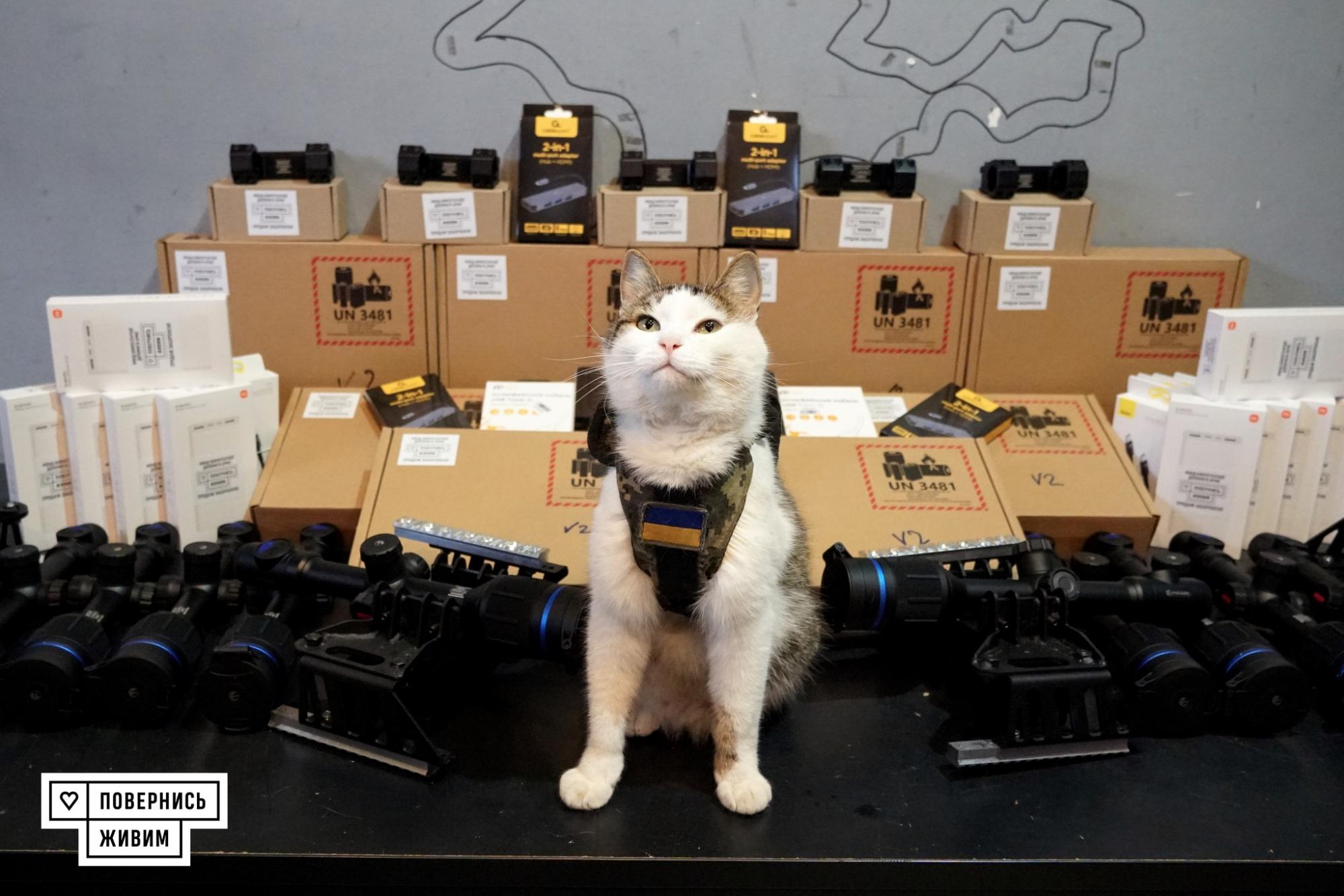 Щоб збивати &quot;Шахеди&quot;. Волонтери показали техніку, яка допомагає ППО захищати українців