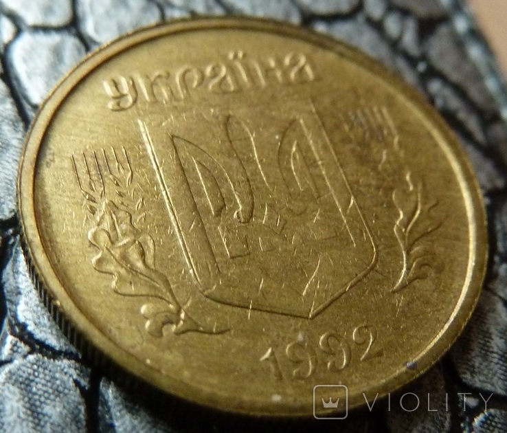 &quot;Прості&quot; 10 копійок можна продати за 30 тисяч: як виглядає монета