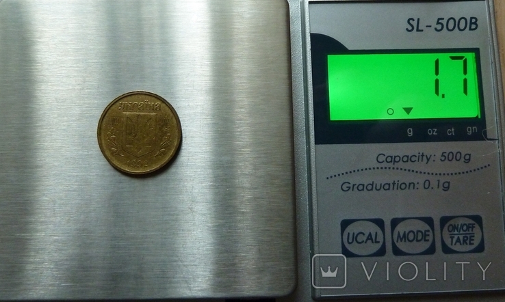 &quot;Прості&quot; 10 копійок можна продати за 30 тисяч: як виглядає монета