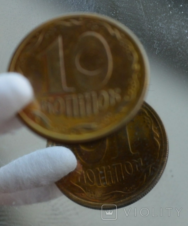 Українець продав 10 копійок за 7 тисяч гривень: у чому особливість монетки