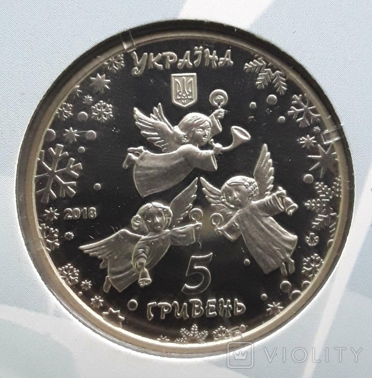 Дивіться, як виглядають українські різдвяні монети різних років: фото