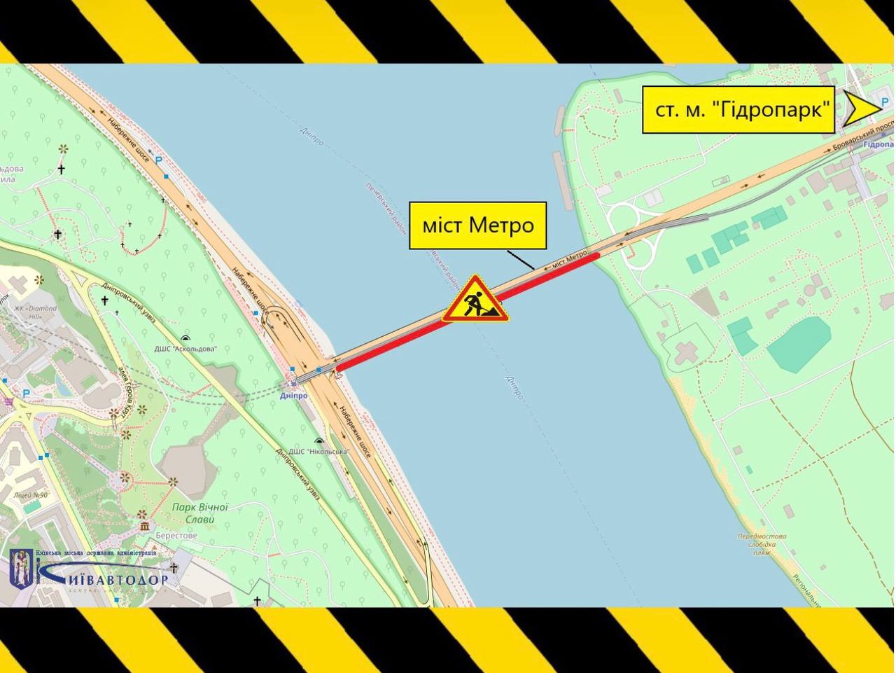 У Києві обмежують рух важливим мостом: що варто знати водіям