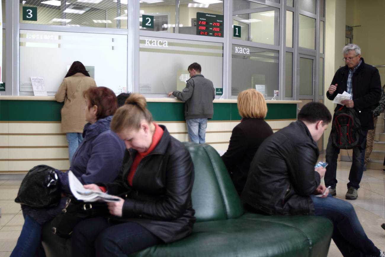 Ще один &quot;податок&quot; з зарплат? Що не так з ідеєю про примусовий викуп державних облігацій