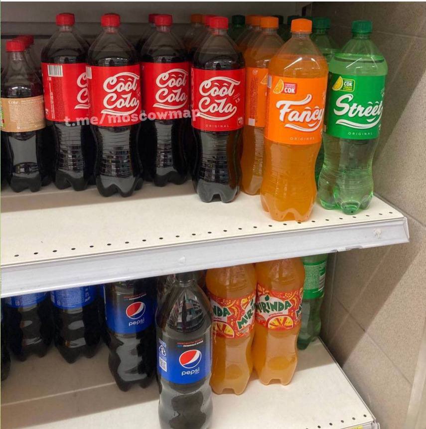 У РФ крадуть бізнес західних компаній: просто змінюють назву