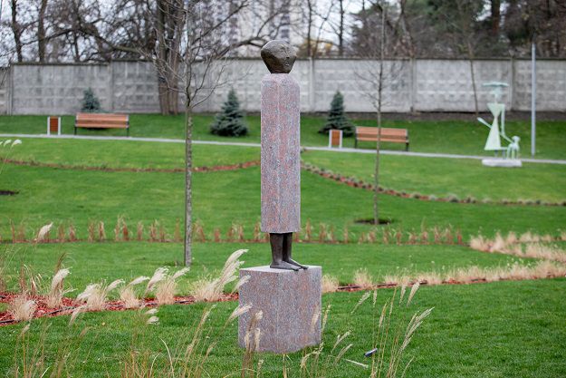 В Киеве появился новый сквер &quot;Кусум&quot;