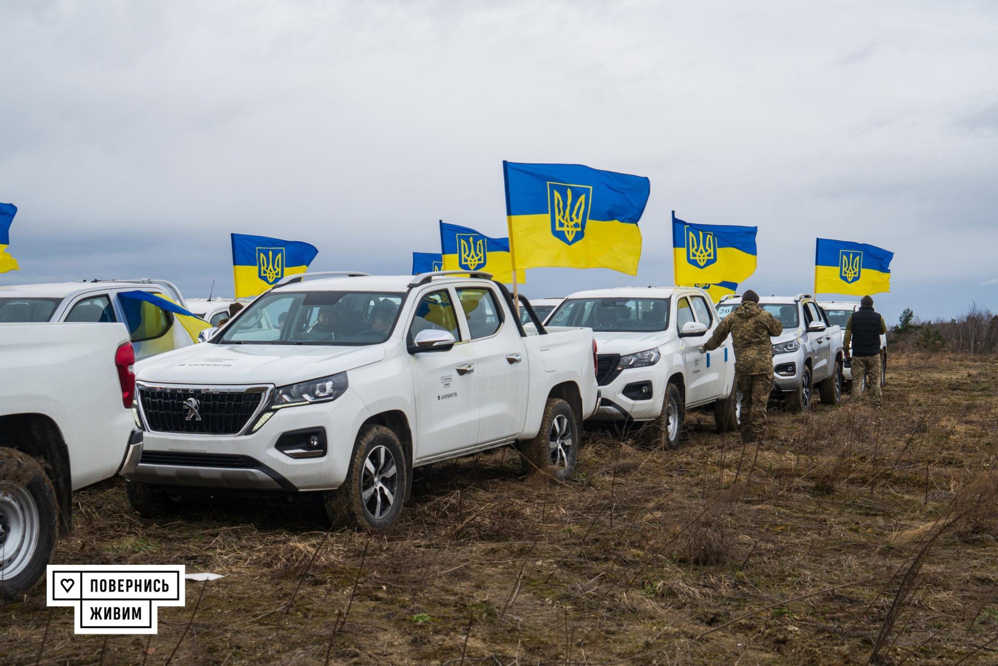 Щоб збивати &quot;Шахеди&quot;. Волонтери показали техніку, яка допомагає ППО захищати українців