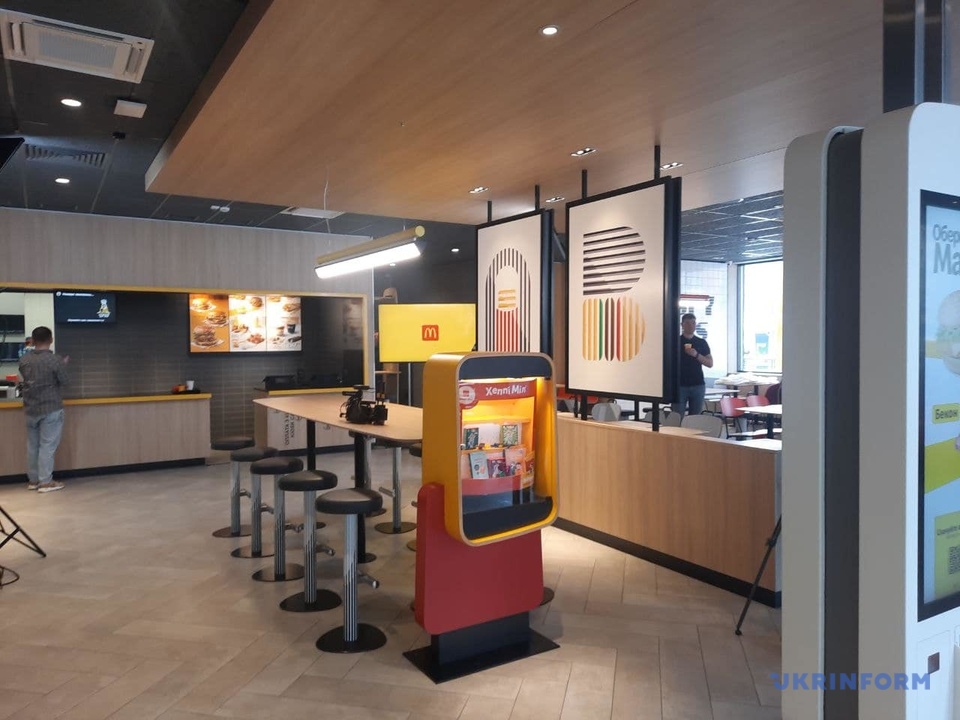 У Кропивницькому відкрили перший незвичайний МакДональдз: що в ньому особливого (фото)