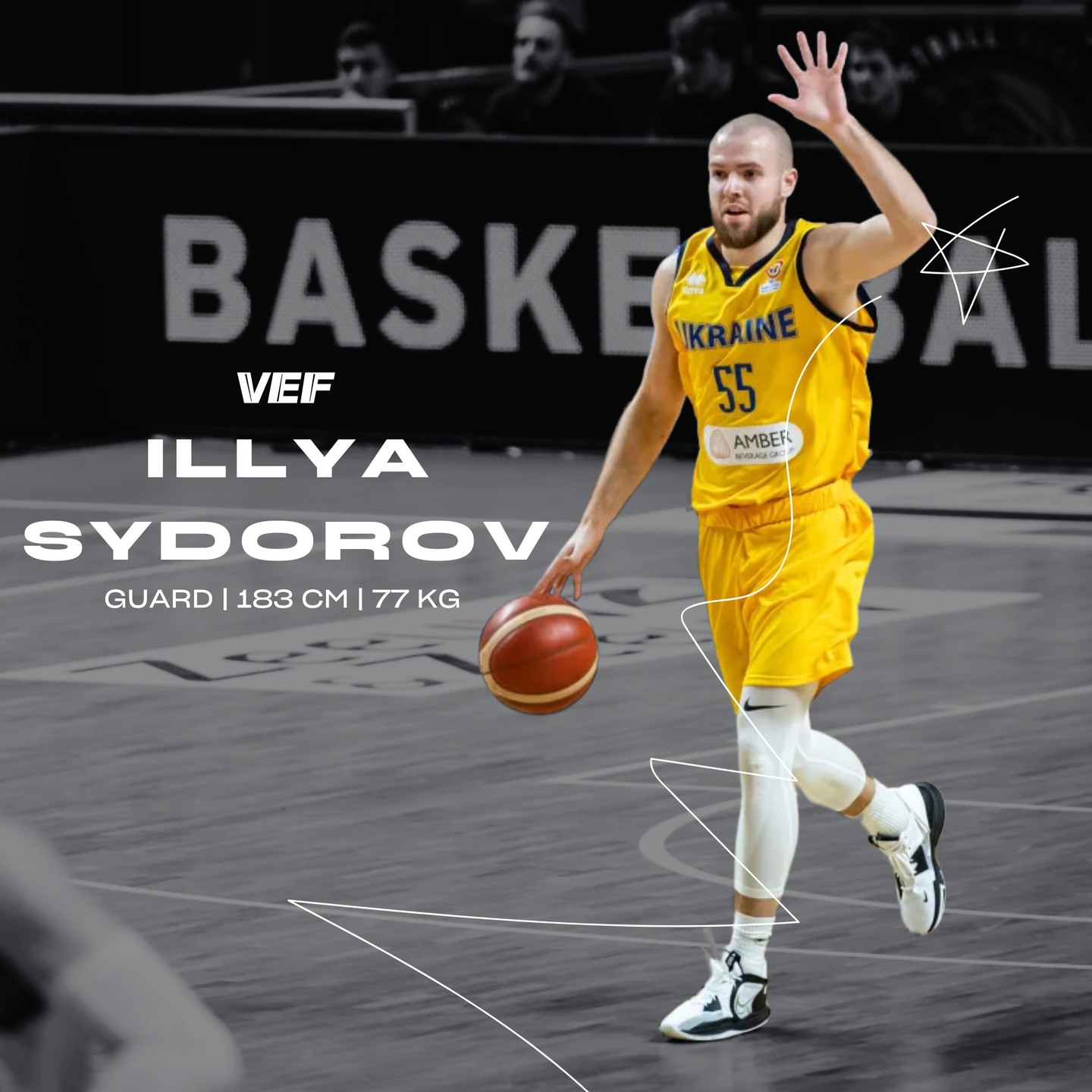 ВЭФ любит троицу: чемпион Латвии подписал еще одного украинца после фиаско в сборной