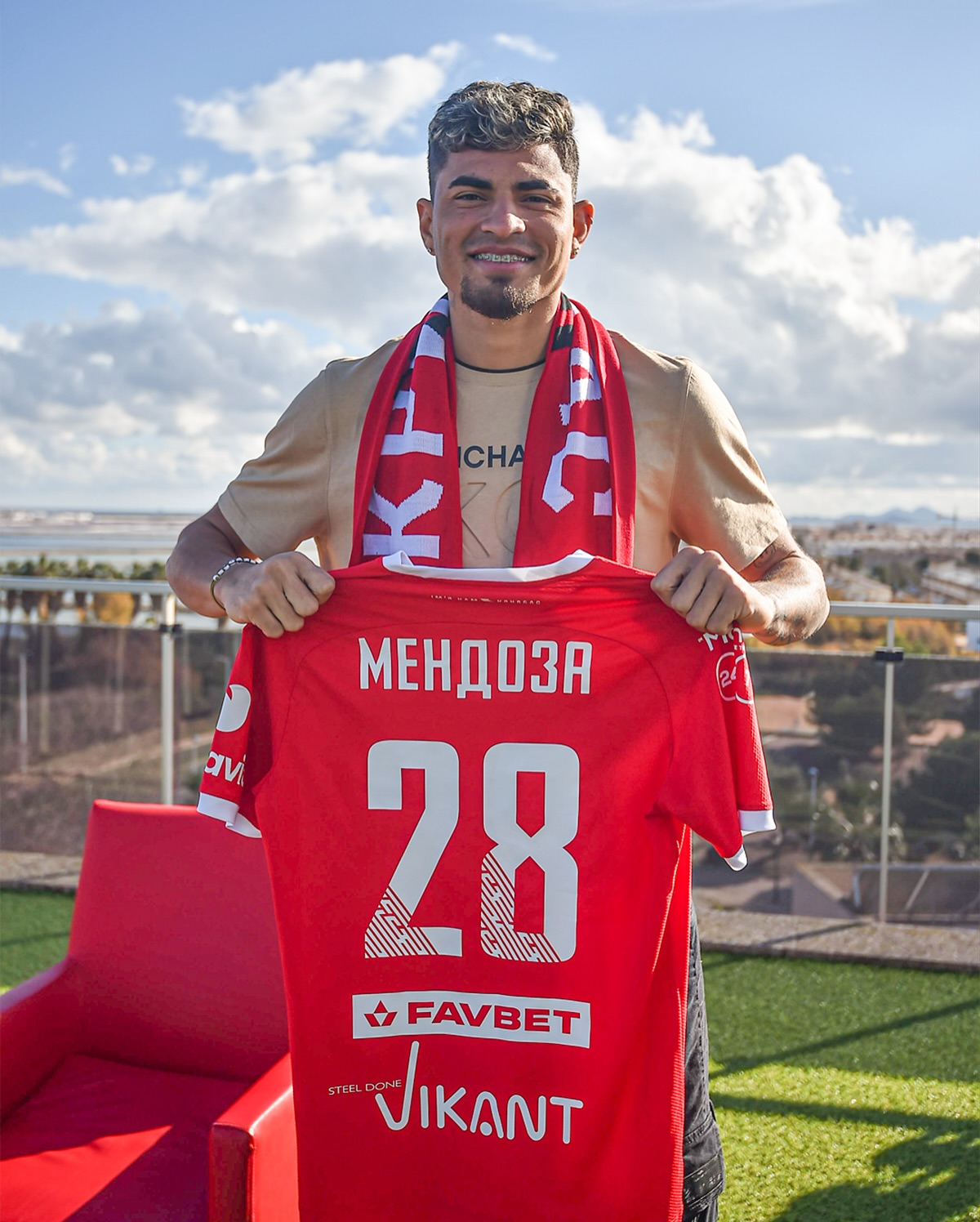 &quot;Кривбас&quot; оголосив про перший трансфер року: підсилили атаку гравцем збірної з Південної Америки