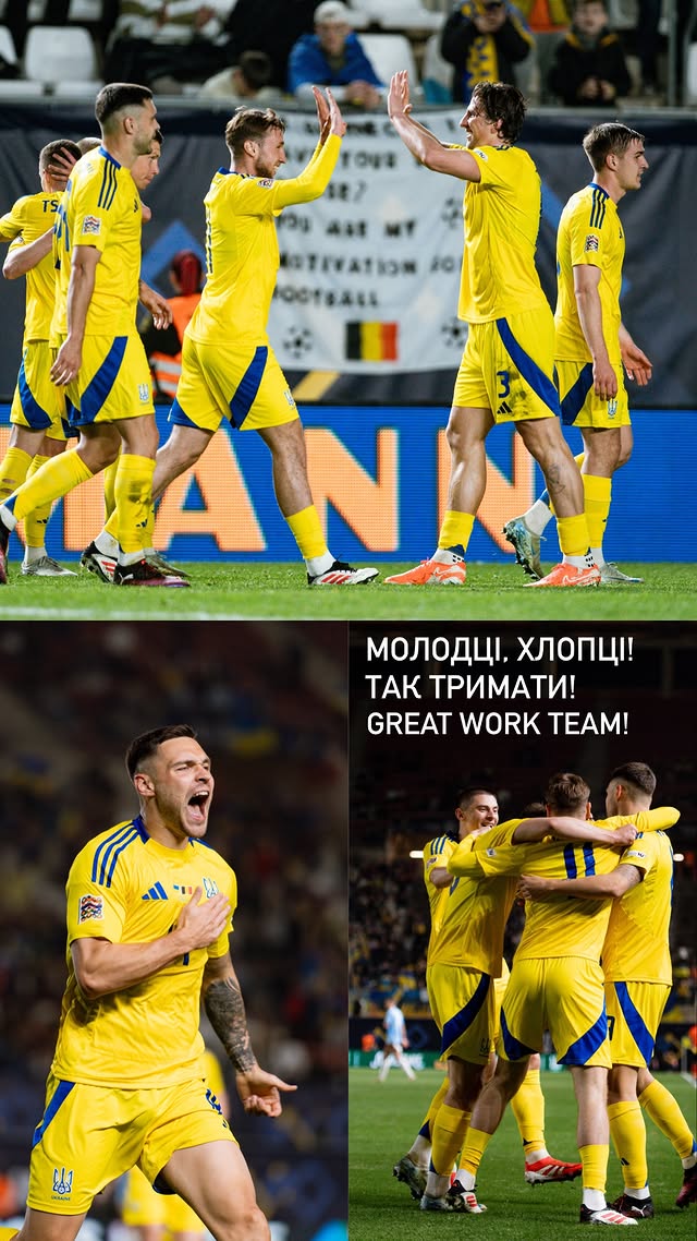 "Дожали за счет желания". Игроки и тренеры сборной Украины рассказали о яркой победе над Бельгией