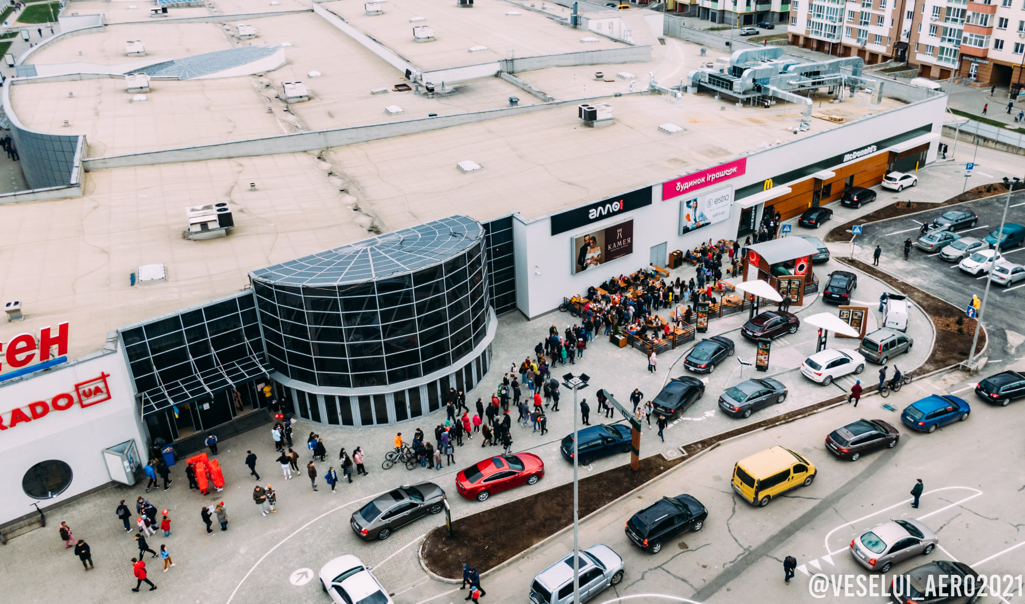Цікаві факти про McDonald's в Україні, які ви не знали
