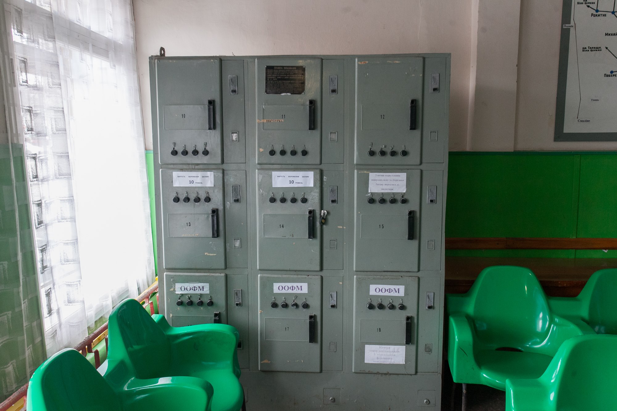 Висотка чи ТРЦ? Стала відома доля легендарної автостанції &quot;Поділ