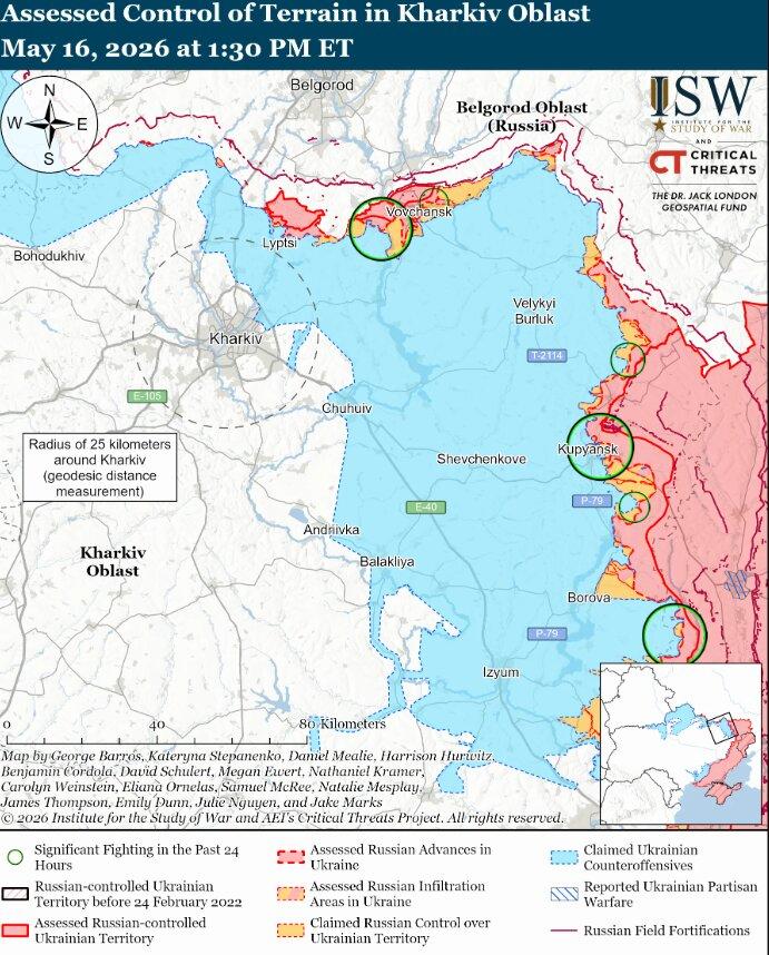 Россияне заявляют об успехах на Харьковщине: в ISW оценили ситуацию