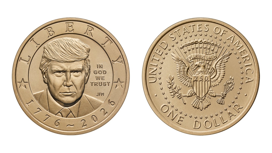 Монетний двір США показав долар із зображенням Трампа