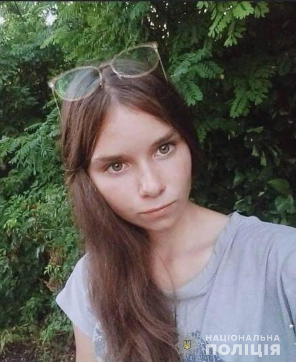 Под Кропивницким пропавшую 16-летнюю девушку обнаружили мертвой: ее тело нашли в колодце